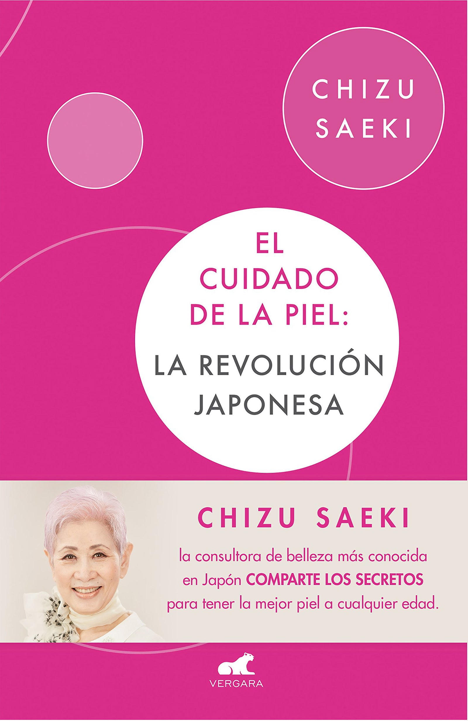 El cuidado de la piel: La revolución japonesa (Vergara)