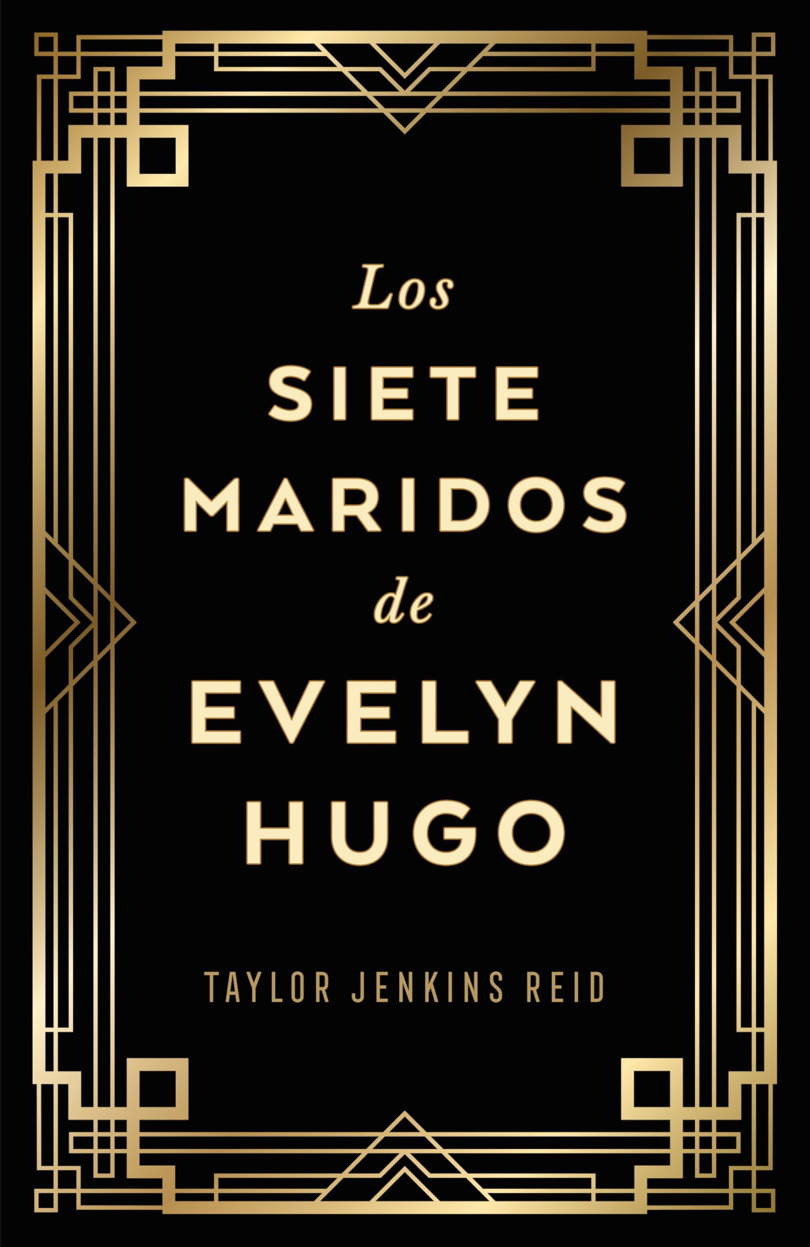 Los siete maridos de Evelyn Hugo (edición coleccionista): Edición coleccionista (Umbriel narrativa)