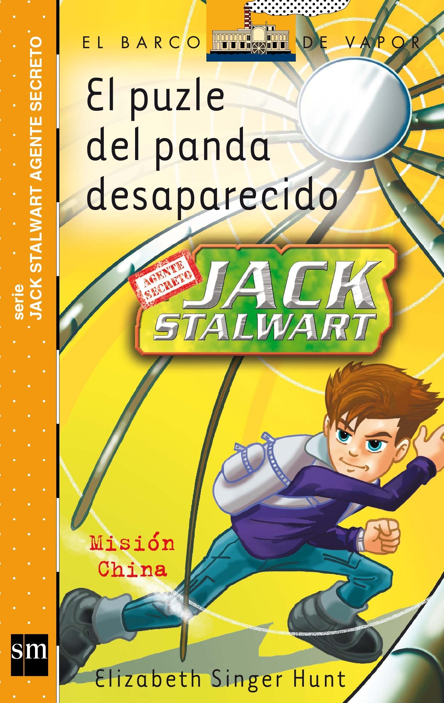 El puzle del panda desaparecido (El Barco de Vapor Naranja)