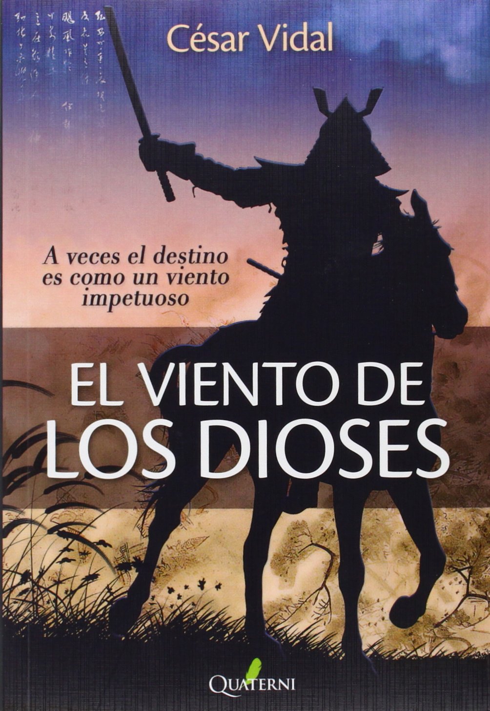 El viento de los dioses (NOVELA HISTORICA Y AVENTURAS)