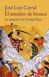 El amuleto de bronce (bolsillo) (Pocket)