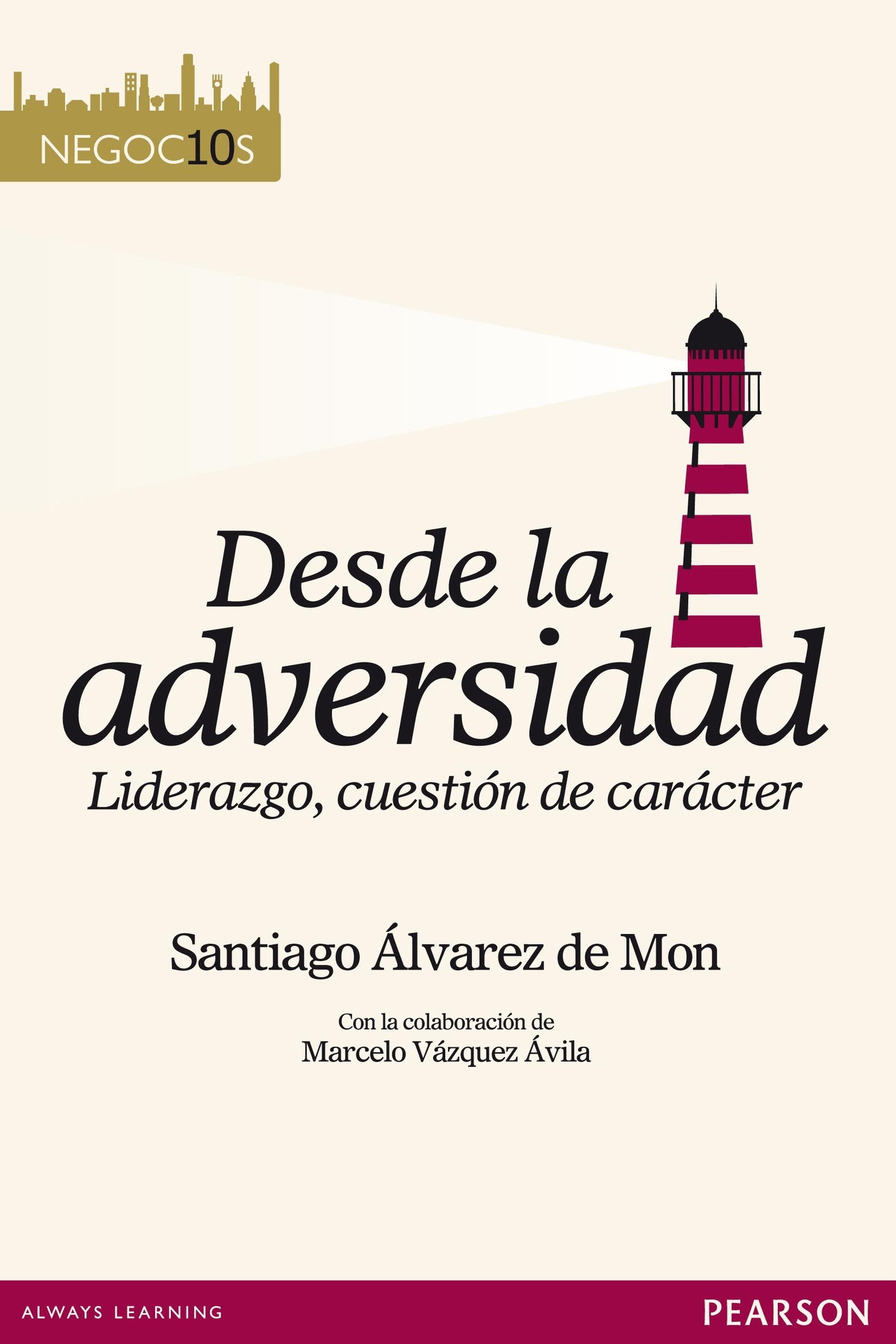 DESDE LA ADVERSIDAD (Negoc10s)