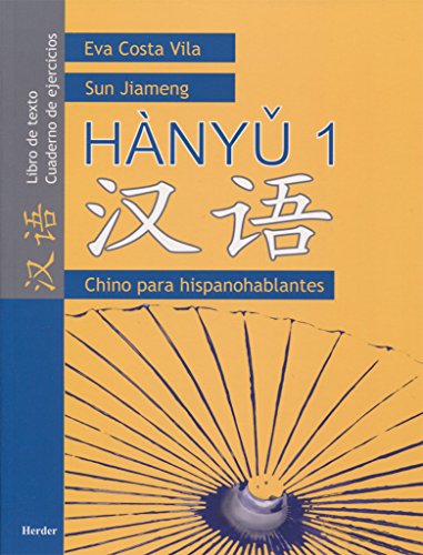 Hànyǔ 1: Libro de texto / Cuaderno de ejercicios (SIN COLECCION)