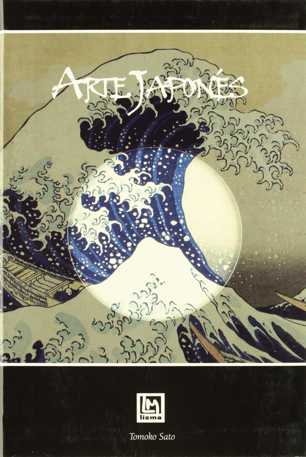 Arte japonés