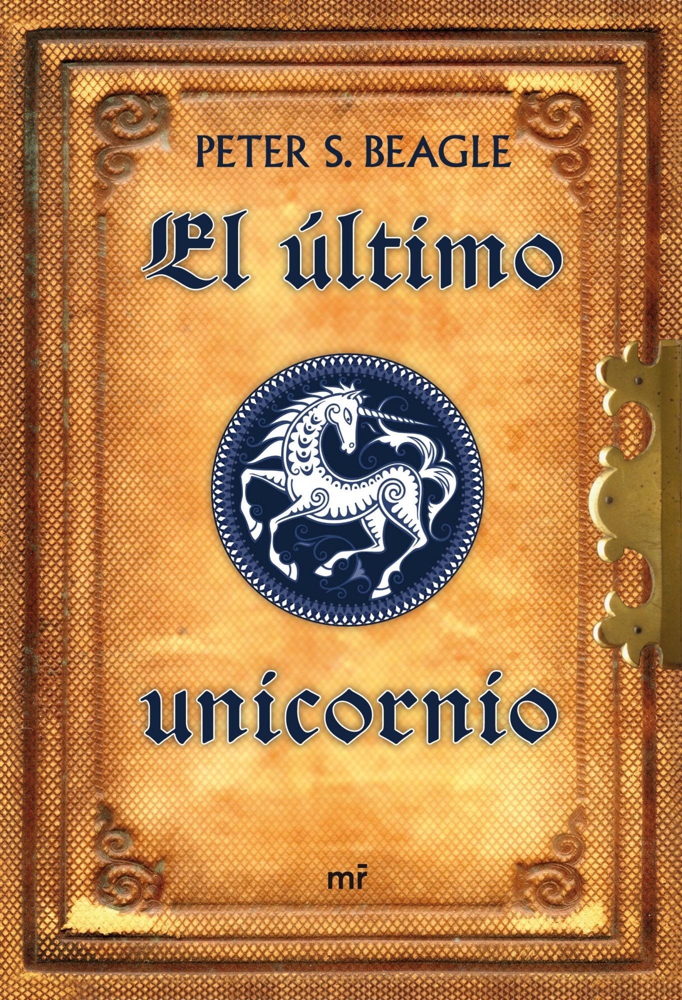 El último unicornio (MR Narrativa)