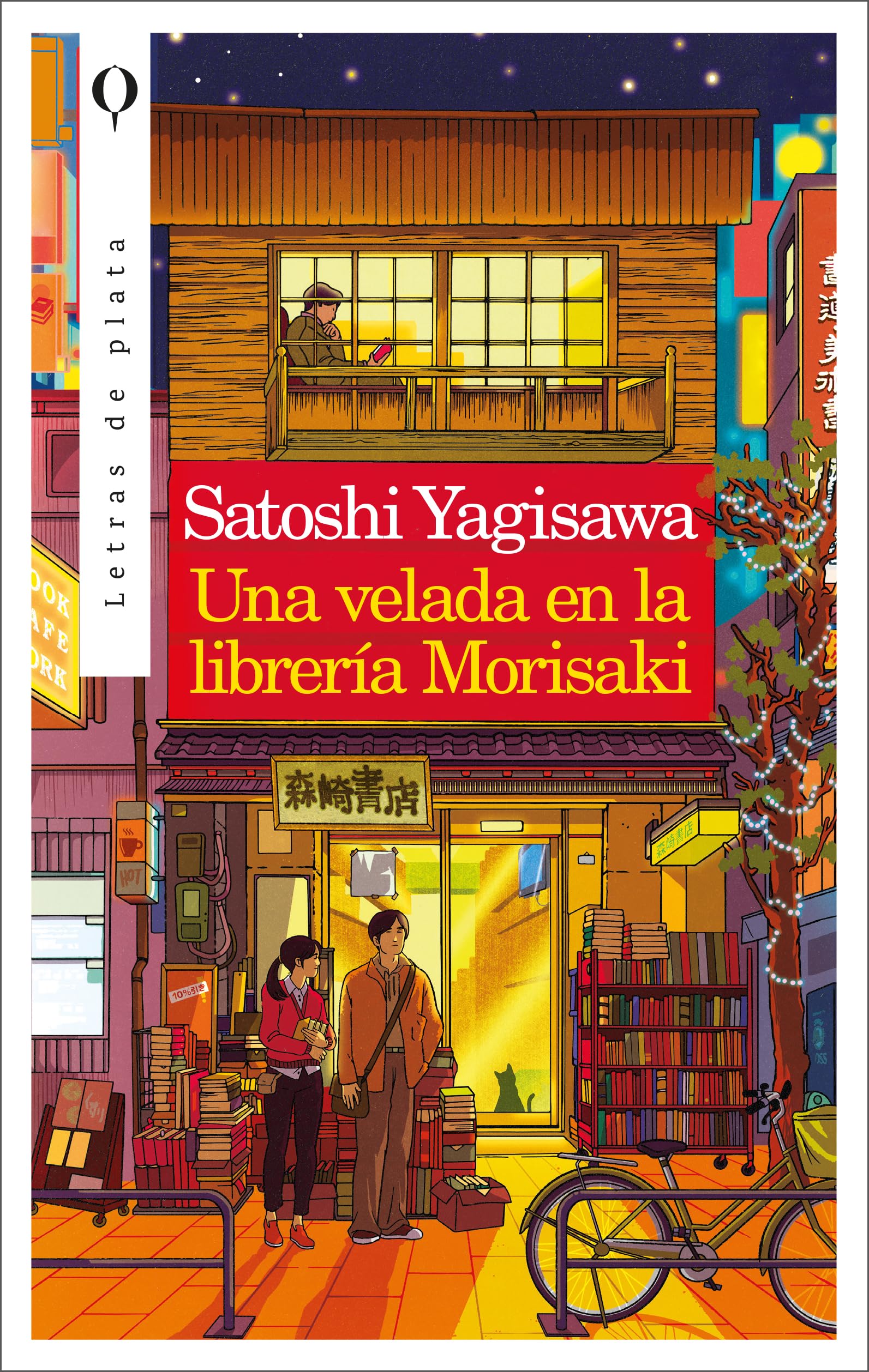 Una velada en la librería Morisaki (Plata): 2