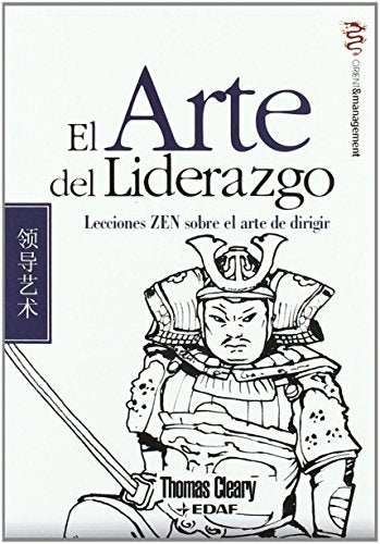 Arte Del Liderazgo, El (Psicología y Autoayuda)