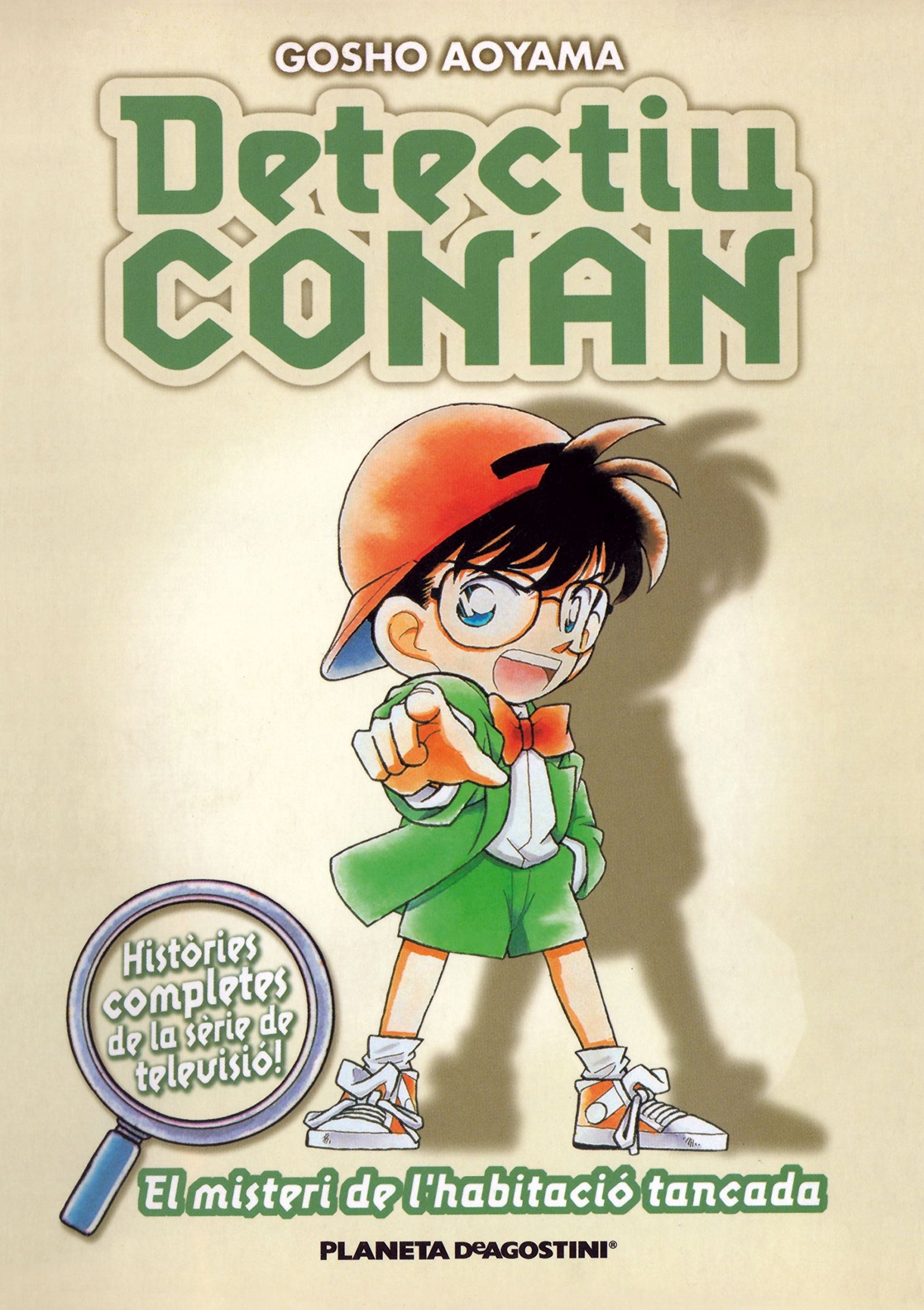 Detectiu Conan nº 03 El misteri de l'habitació tancada: El misteri de l'habitació tancada (Manga Shonen)