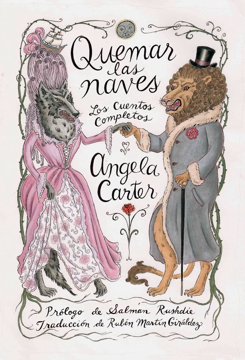 Quemar las naves: Los cuentos completos (NARRATIVA SEXTO PISO)