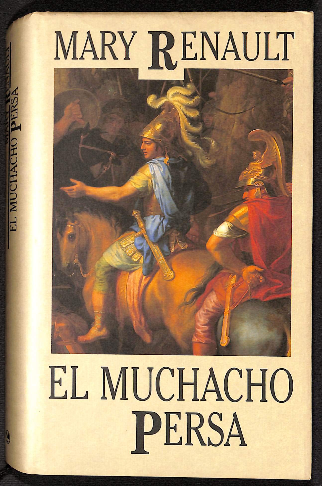 El muchacho persa