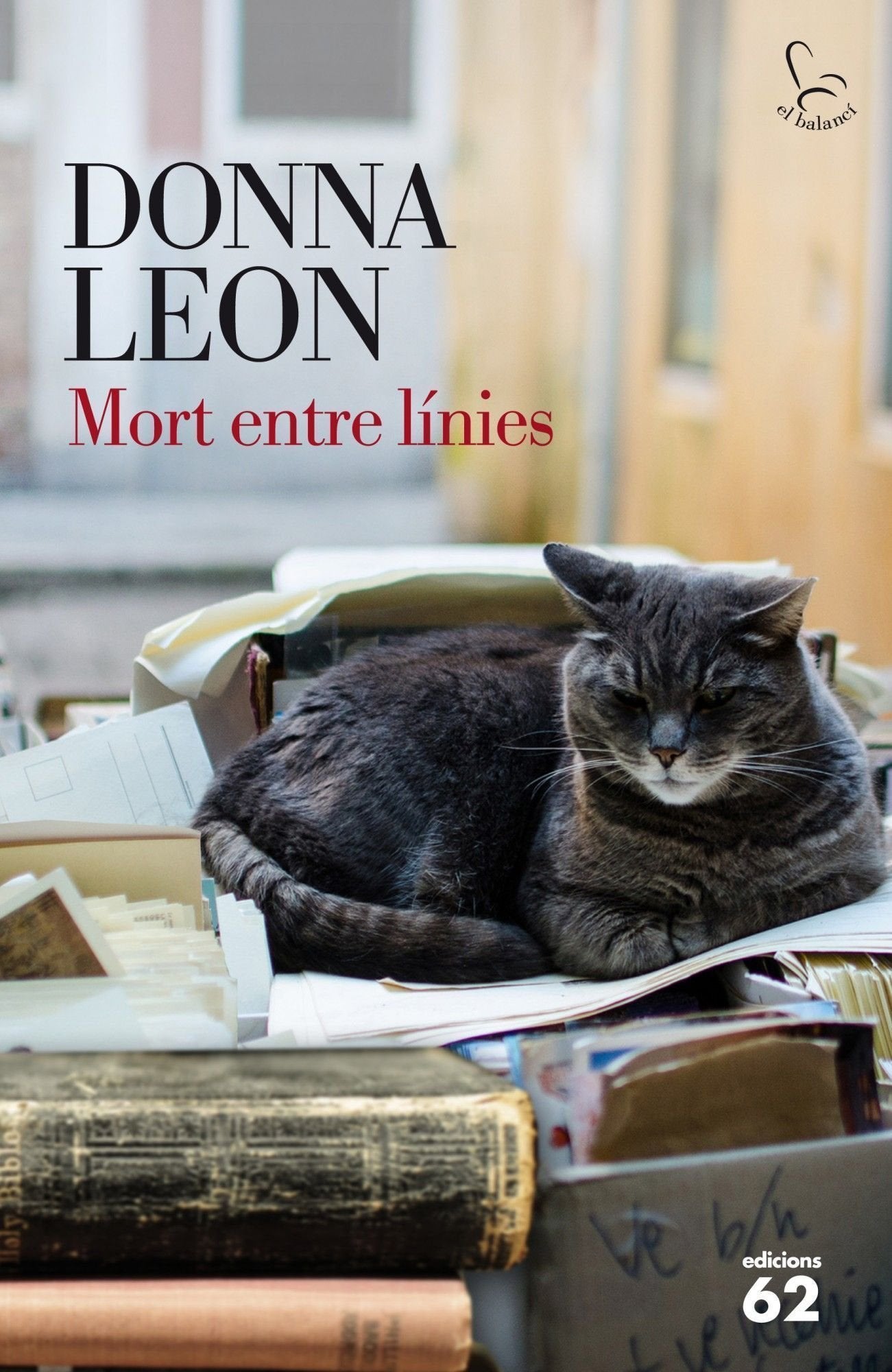 Mort Entre Línies (El Balancí)