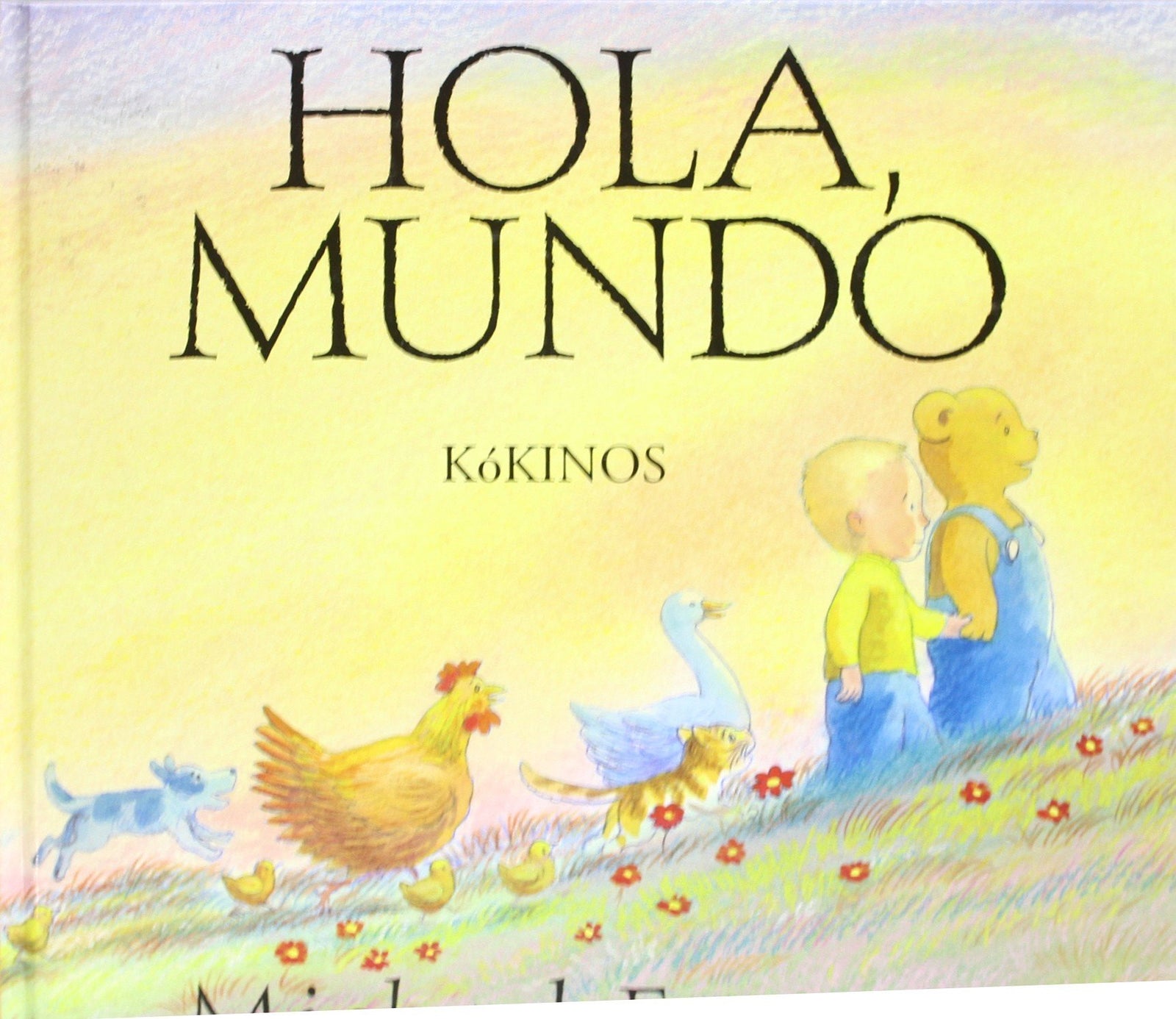 Hola mundo