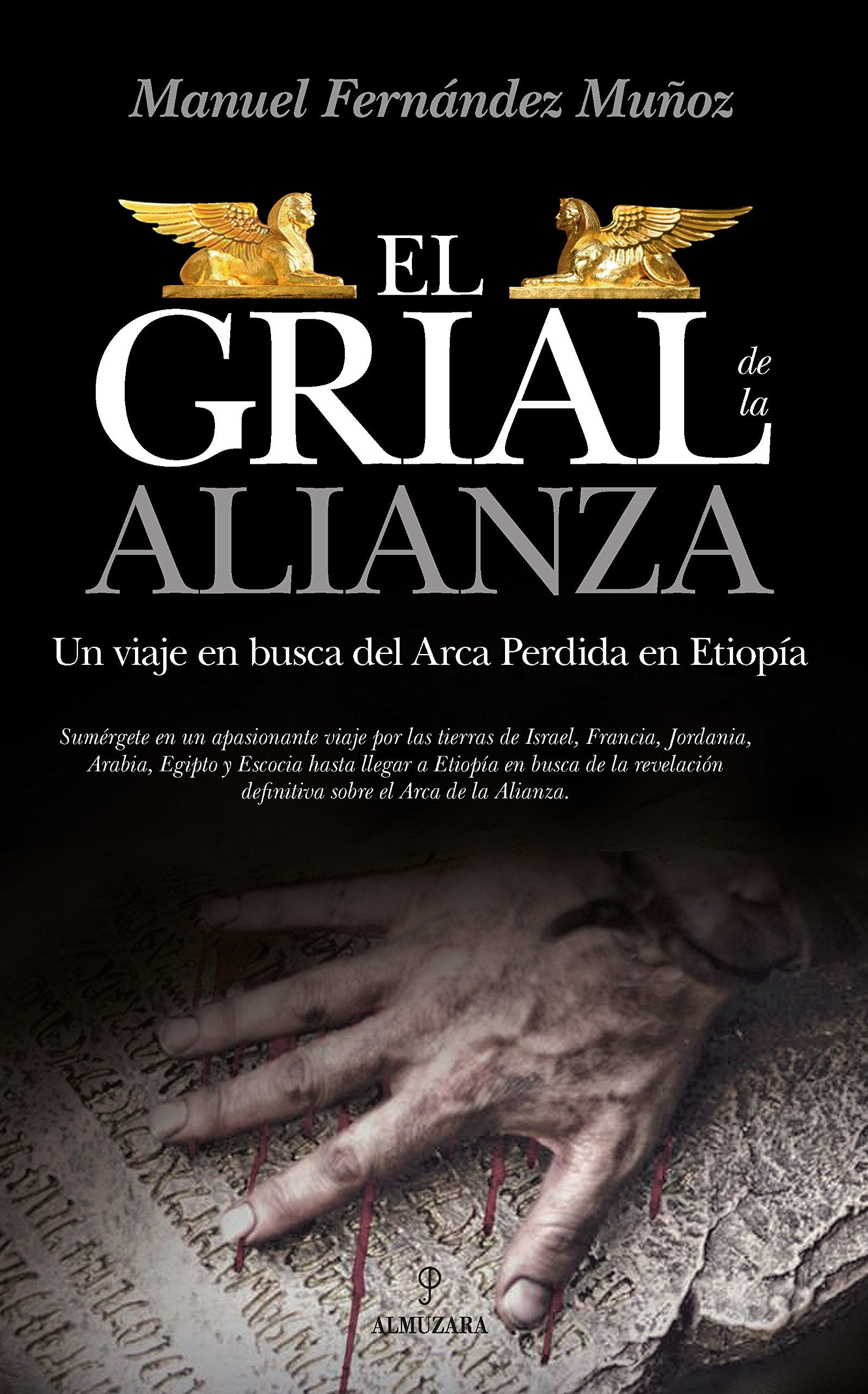 El Grial de la Alianza (Enigma)