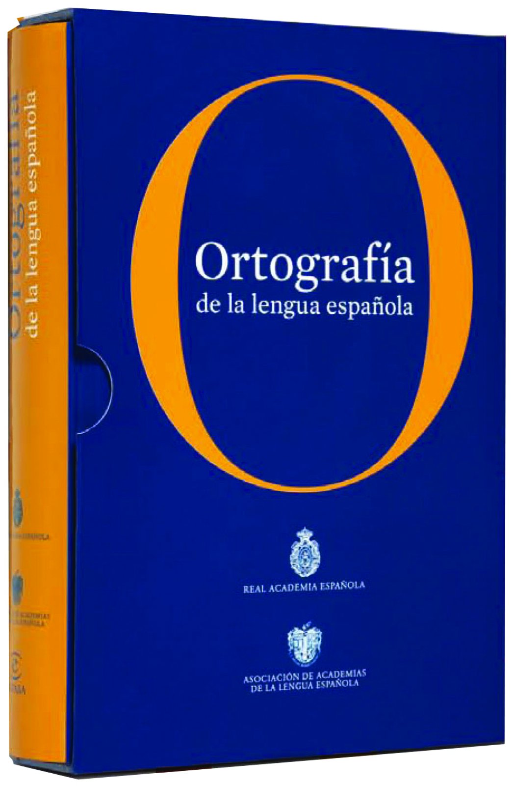 Ortografía de la lengua española: 1 (NUEVAS OBRAS REAL ACADEMIA)