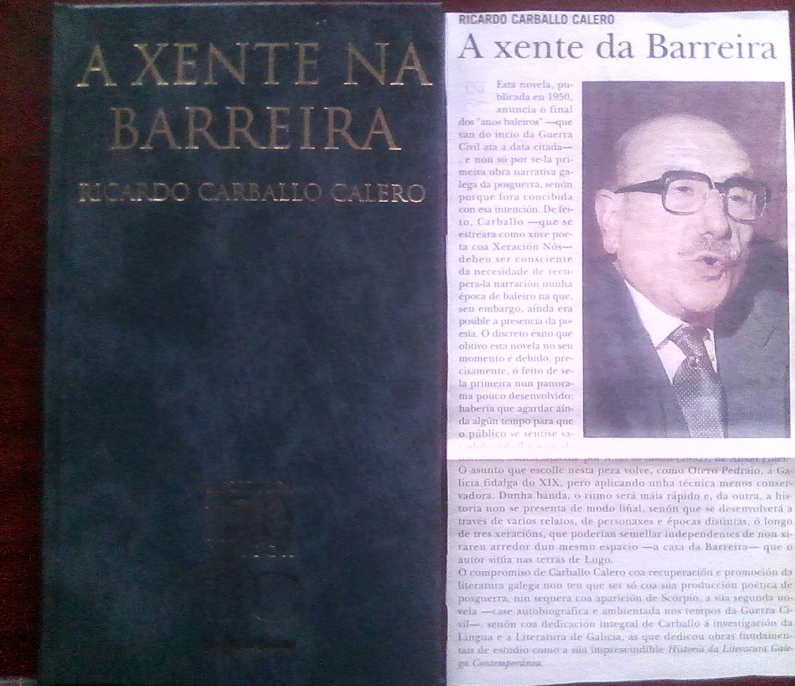 A XENTE NA BARREIRA.