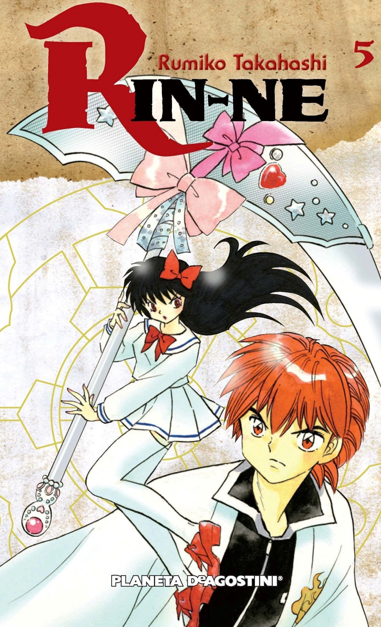 Rin-ne nº 05/40 (Manga Shonen)