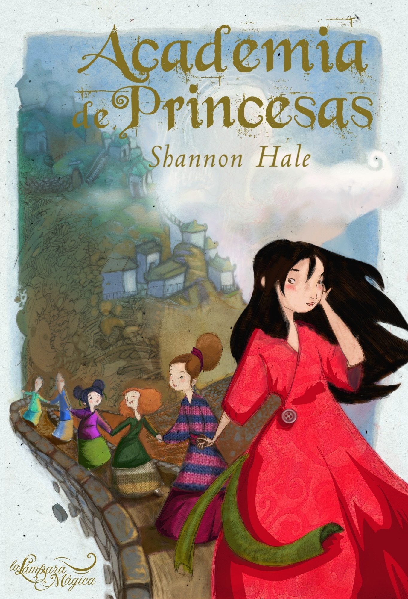 ACADEMIA DE PRINCESAS: 1 (ONIRO - LA LAMPARA MAGICA)