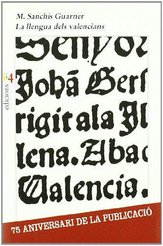 LLENGUA DELS VALENCIANS, LA (SIN COLECCION)