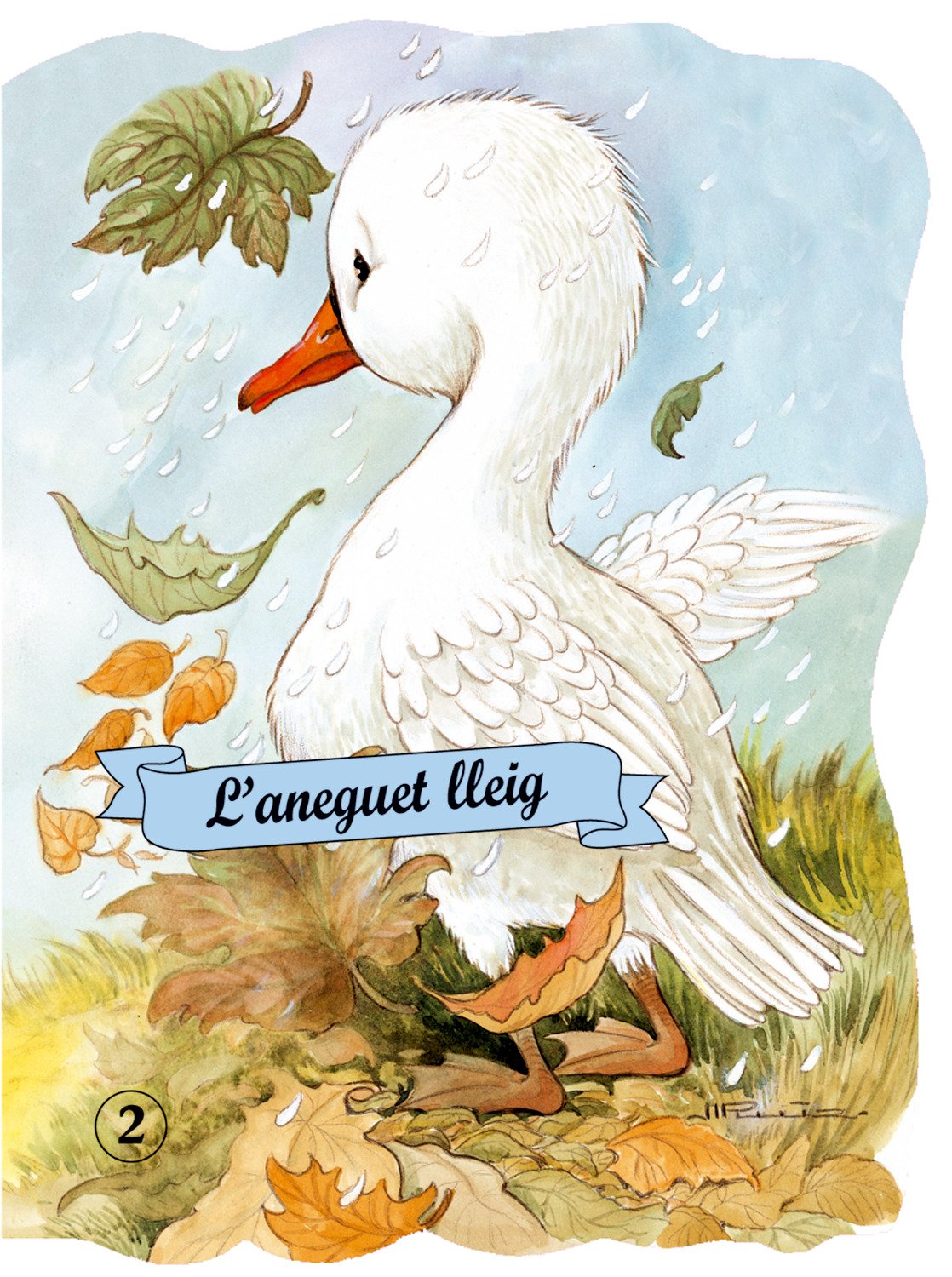 L'aneguet lleig (Encunyats clàssics)