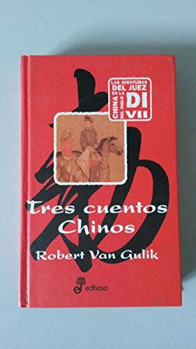 Tres cuentos chinos (I) (Series)