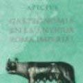 Gastronomia en la antigua Roma imperial