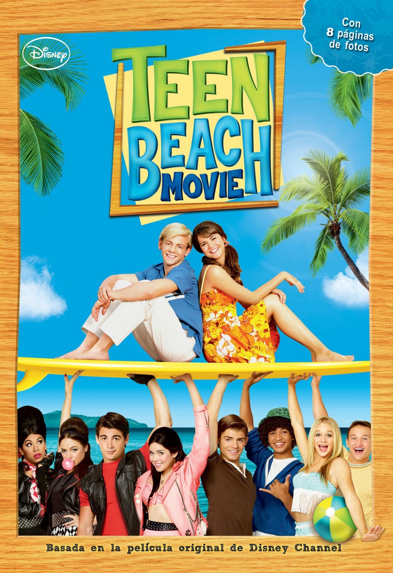 Teen Beach Movie. La novela (Disney. Otras propiedades)