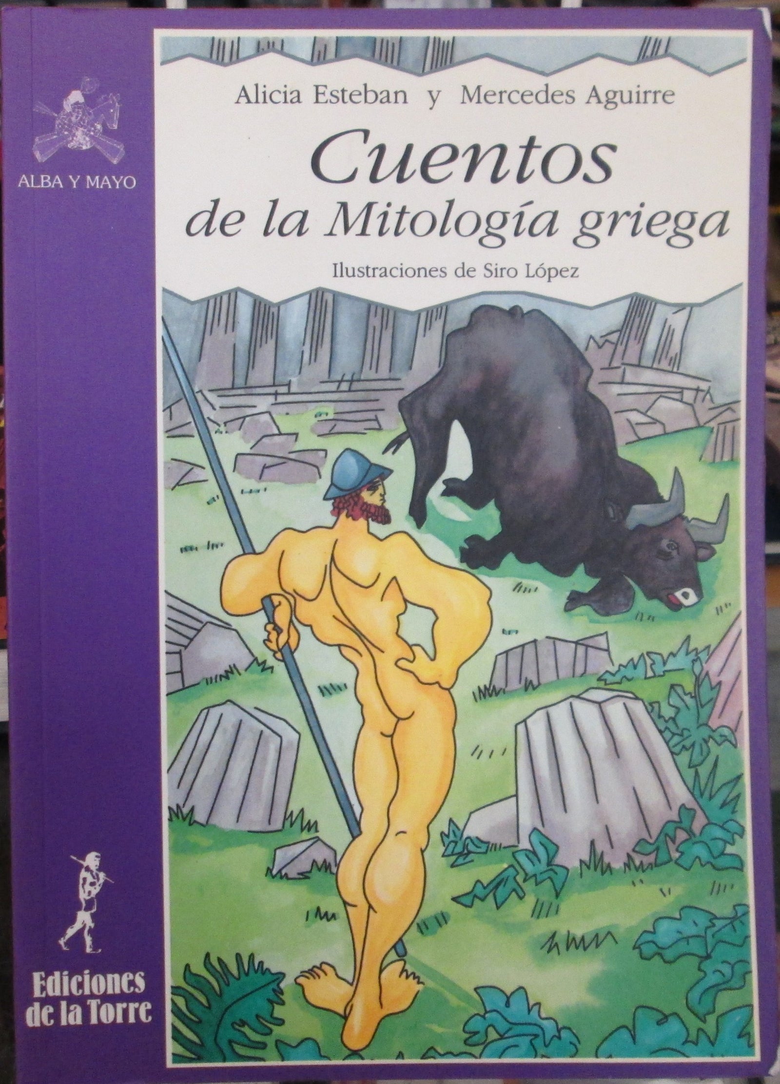 CUENTOS MITOLOGIA GRIEGA I (SIN COLECCION)
