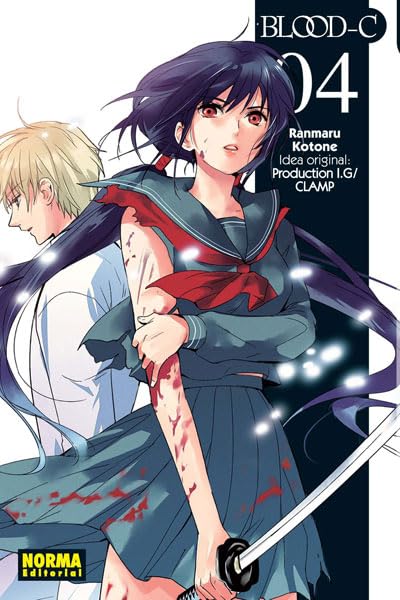 BLOOD-C 04 (CÓMIC MANGA)