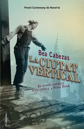 La ciutat vertical (Clàssica)