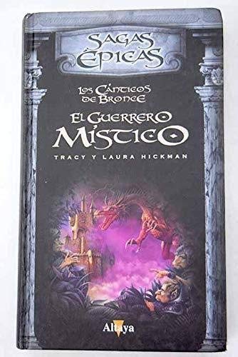 El Guerrero Místico