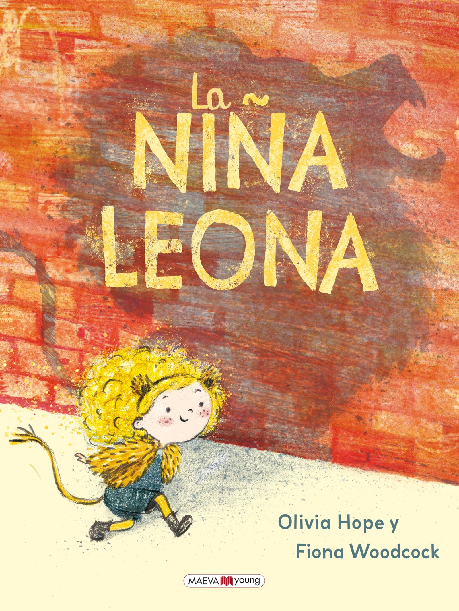 La niña leona (Álbumes ilustrados)