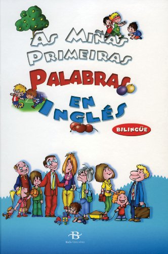 As miñas primeiras palabras en inglés (Infantil-Xuvenil)