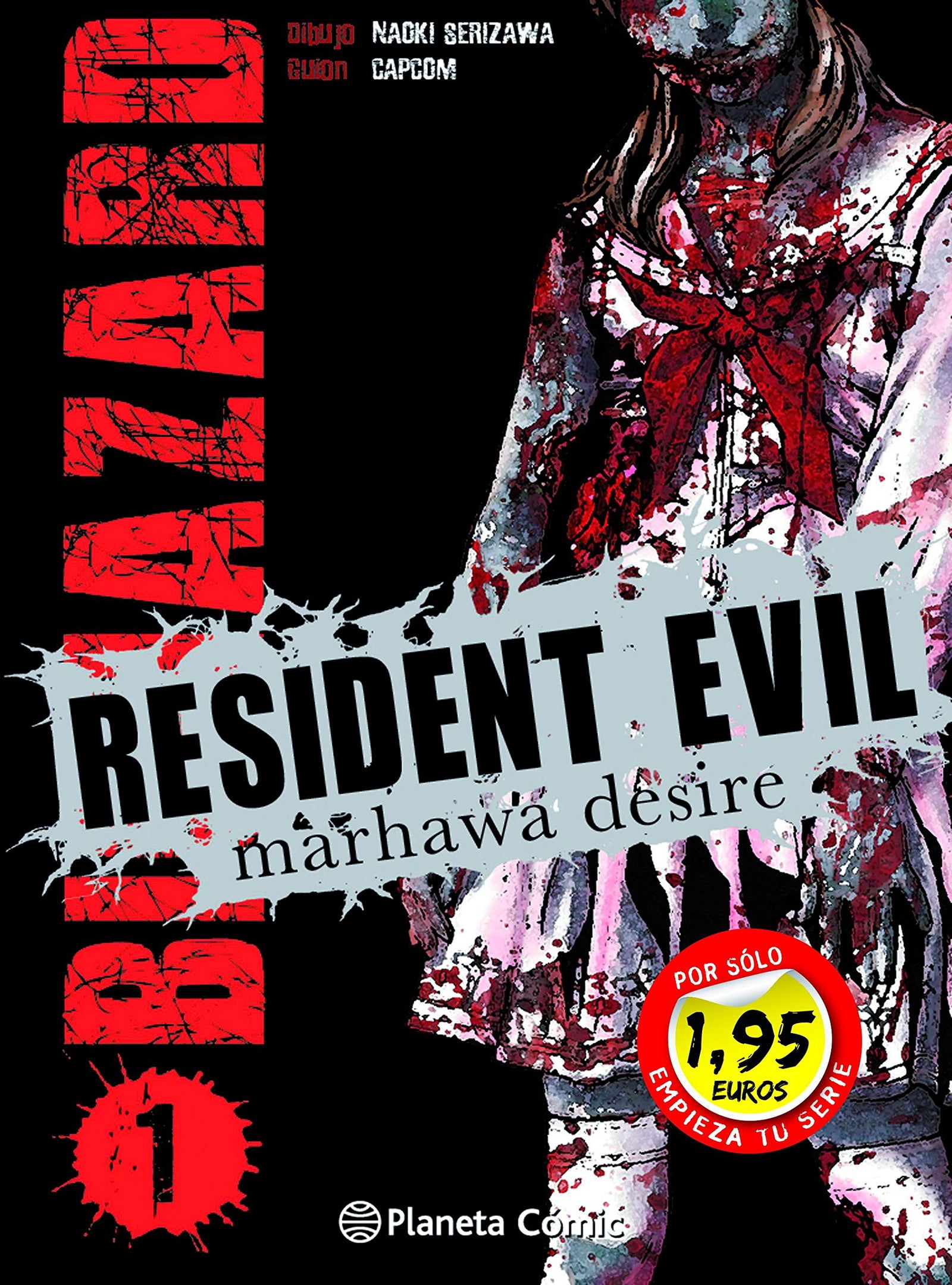 MM Resident Evil nº 01 1,95: Marhawa desire (Manga Manía)