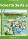 NORESTE ASIA LP