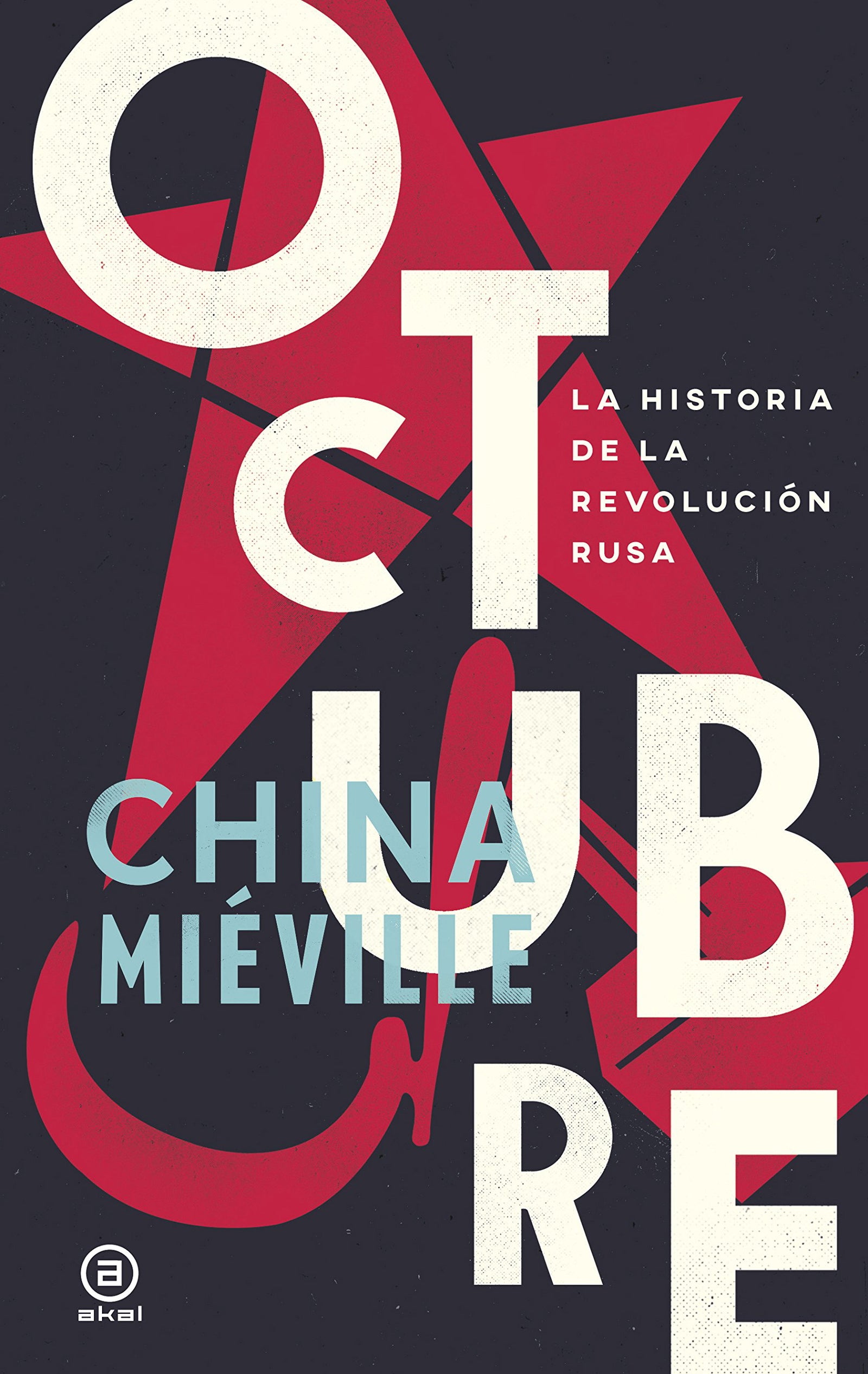 Octubre. La historia de la Revolución rusa: 10 (Anverso)
