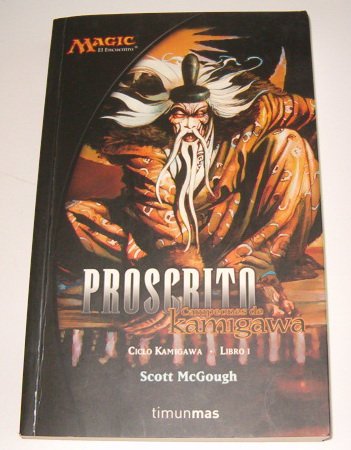 El proscrito (Magic)