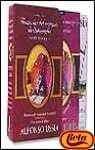 ESTUCHE MEMORIAS M. (VOL. I-II): 00000 (VARIOS)