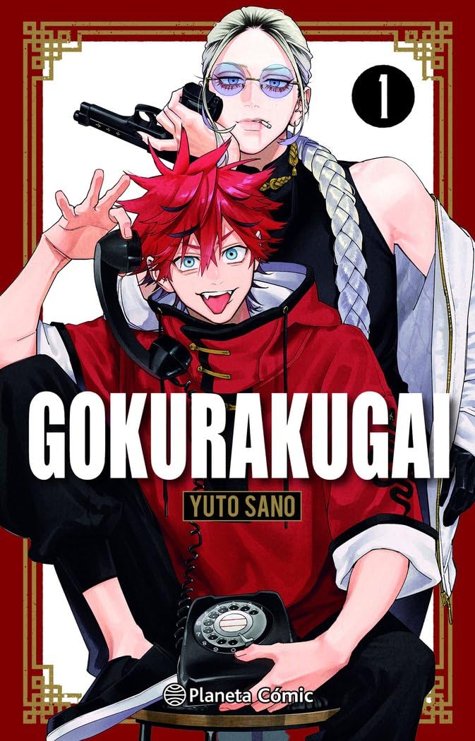 Gokurakugai nº 01 (Manga Shonen)