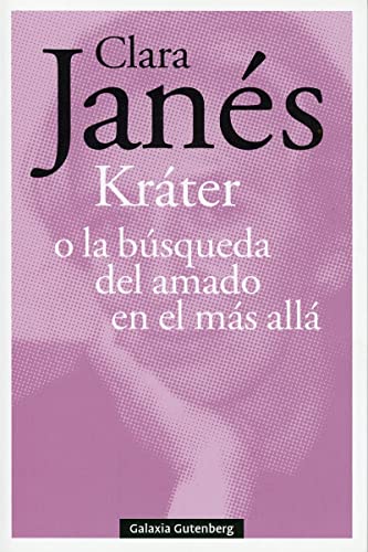 Kráter o la búsqueda del amado en el más allá (POESÍA)