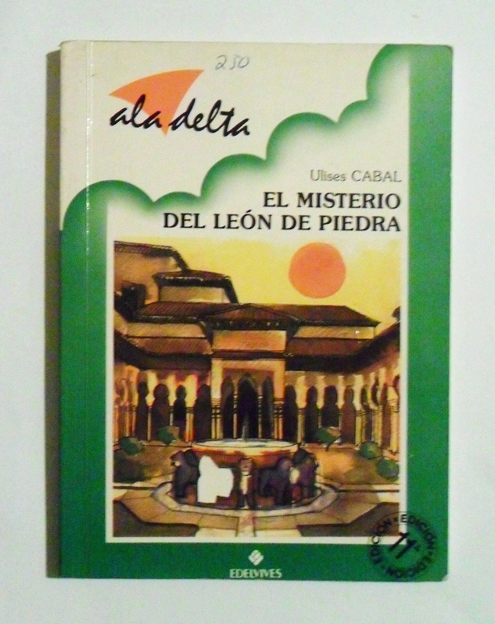 El misterio del León de piedra