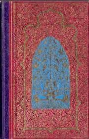 Leyendas de la alhambra