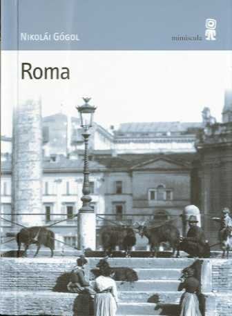 Roma (Paisajes narrados)