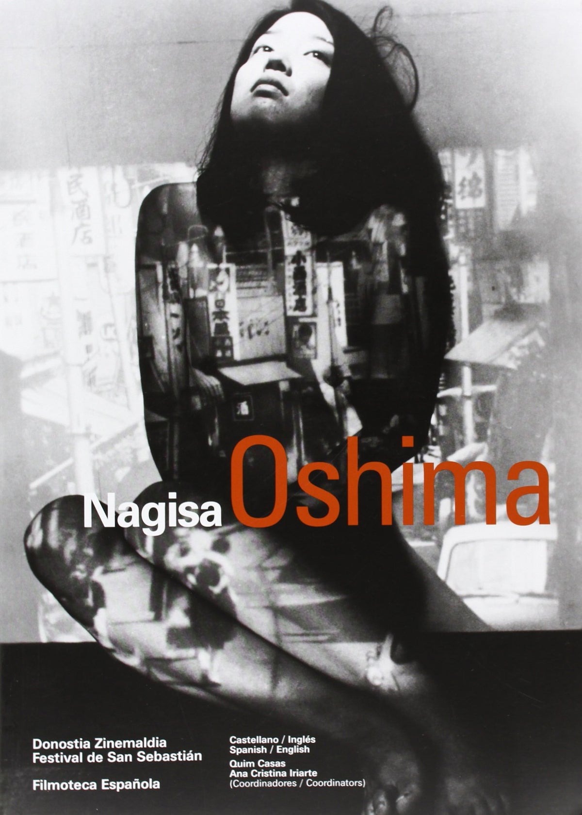Nagisa Oshima (CINE)