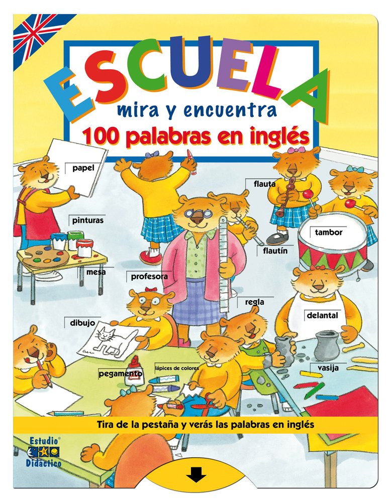 Escuela 100 palabras en inglés