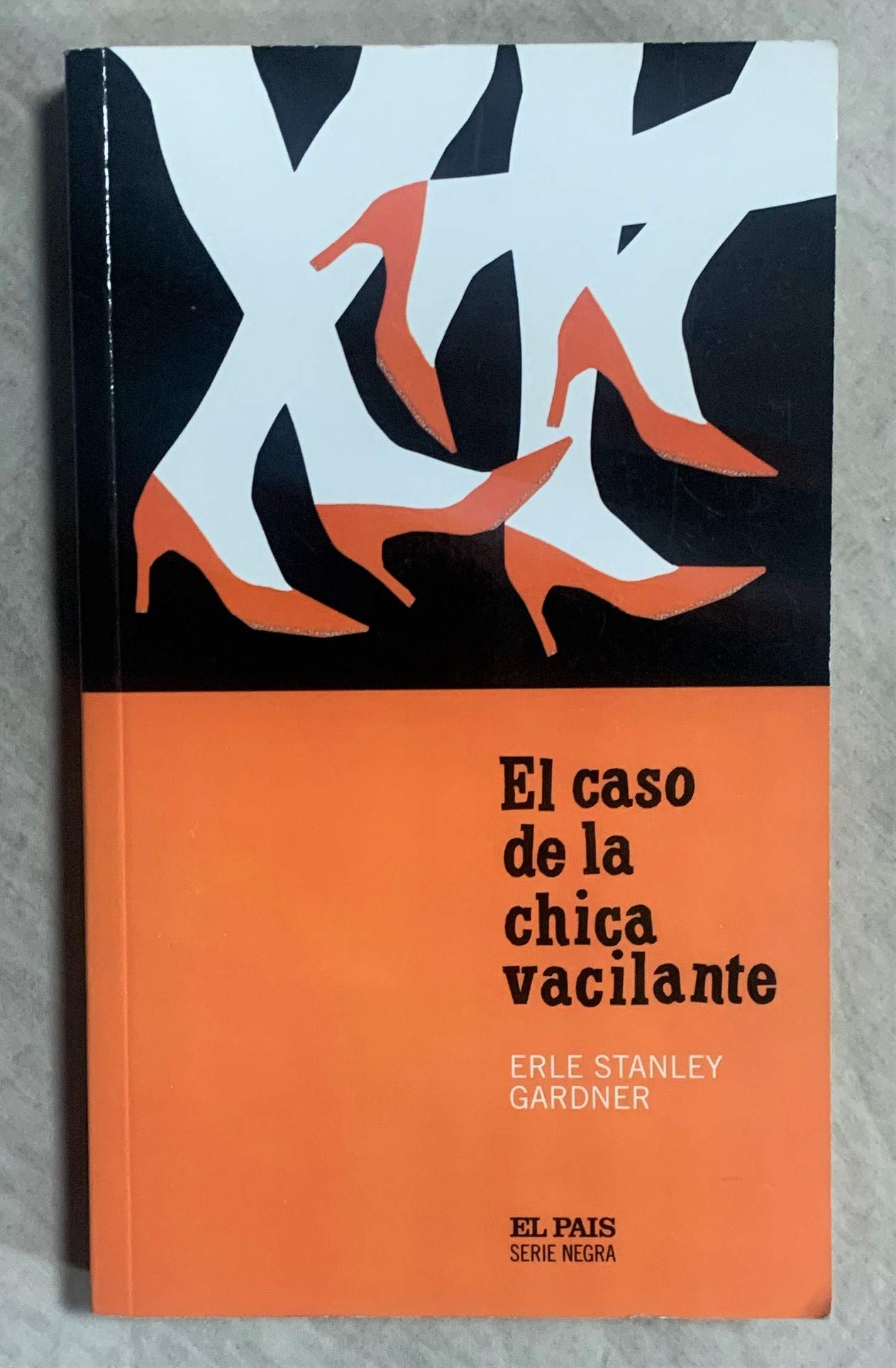 El caso de la chica vacilante