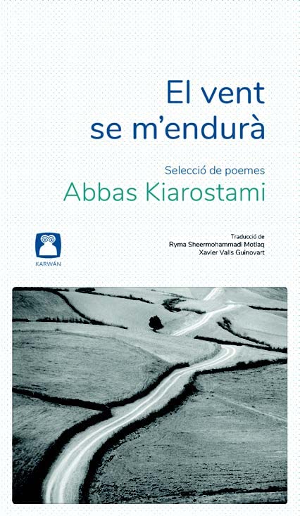 El vent se m'endurà: Selecció de poemes: 3 (Serteixí)