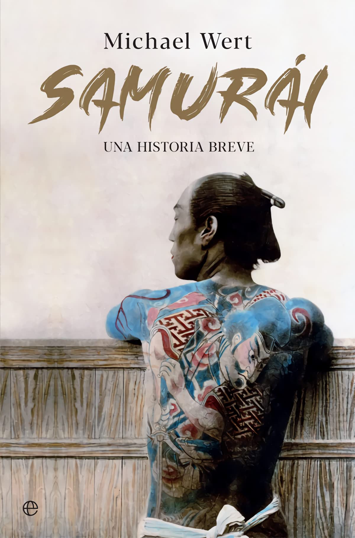 Samurái: Una historia breve