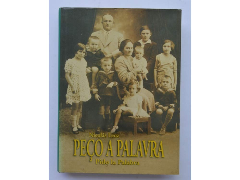 Locus solus. Vol. 7: Memoria e immagini.
