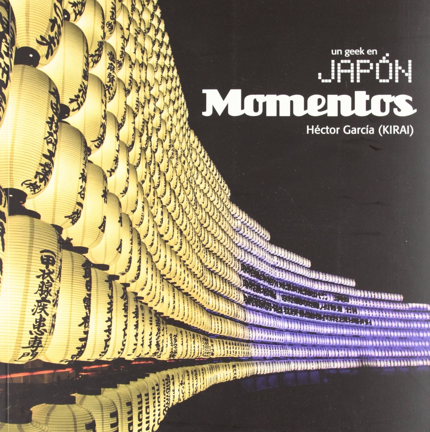 Un Geek en Japón - Momentos: Momentos / Moments (LIBROS TEÓRICOS MANGA)