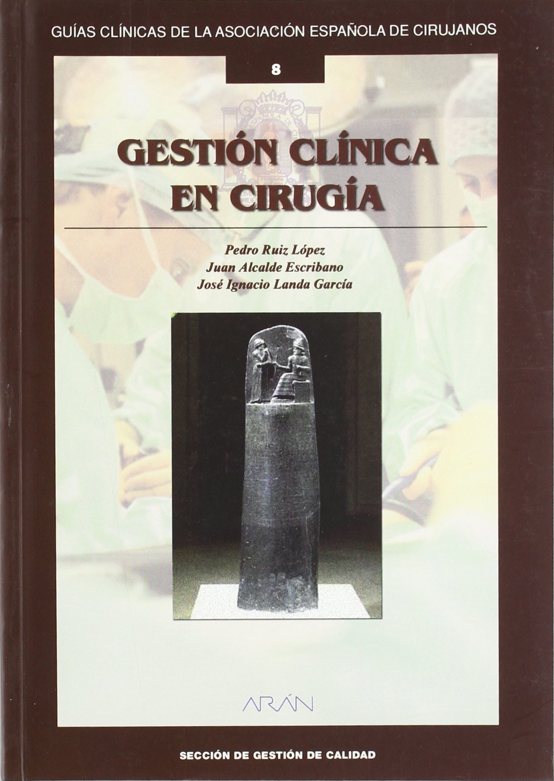 Gestión clínica en cirugía